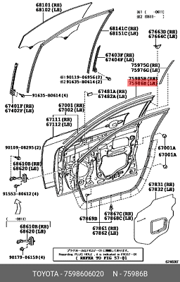 برچسب بالای کلاف درب جلو کمری-2007