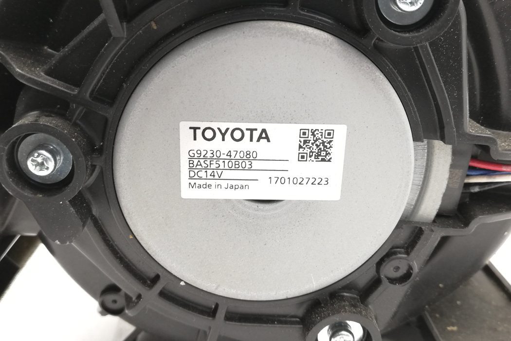 موتورخنک کننده باطری پریوس هیبرید-2016-2018