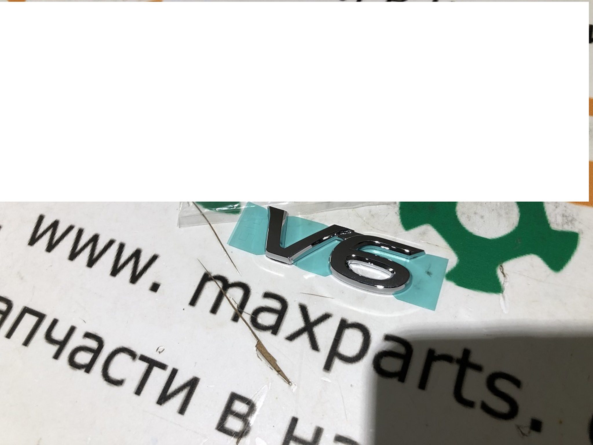 آرم V6 درب صندوق آریون-2012-2013