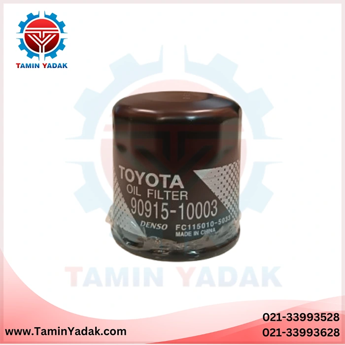 فیلتر روغن یاریس 2015-2008 و کرولا 2010-2005