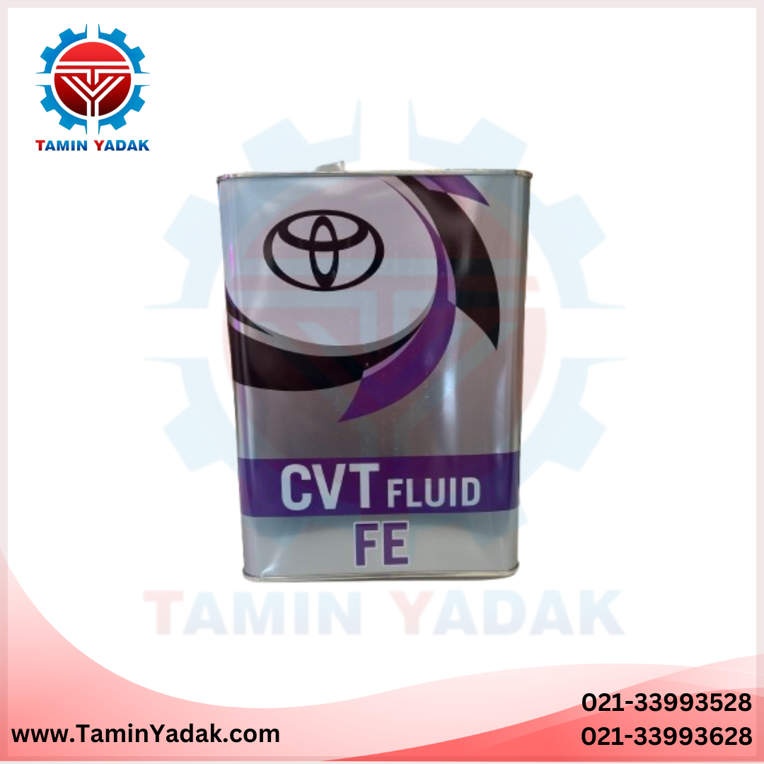 روغن گیربکس 4 لیتری اصلی تویوتا هیبرید-CVT (نسخه FE)