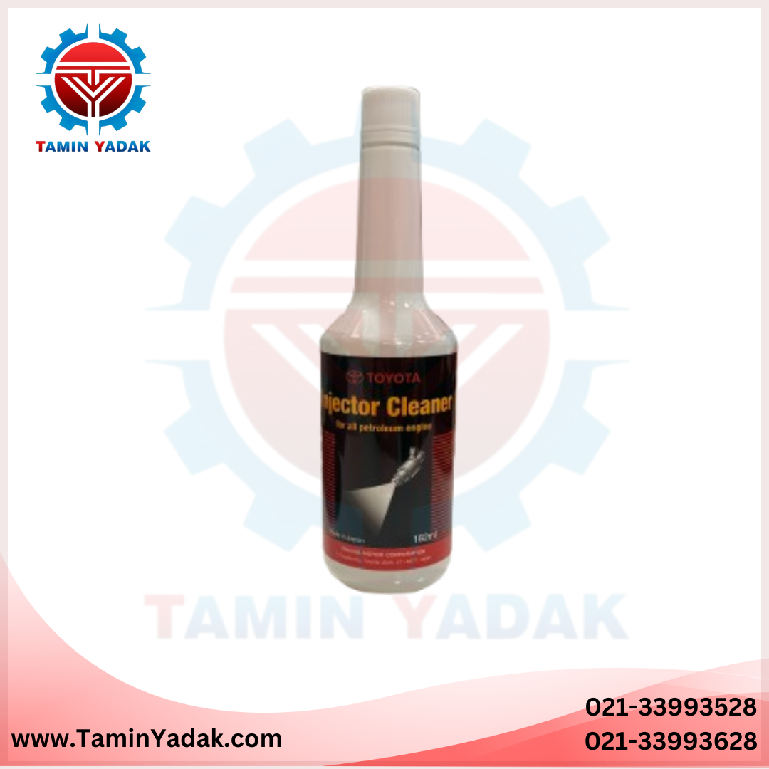 انژکتورشور اصلی تویوتا | مخصوص موتورهای بنزینی