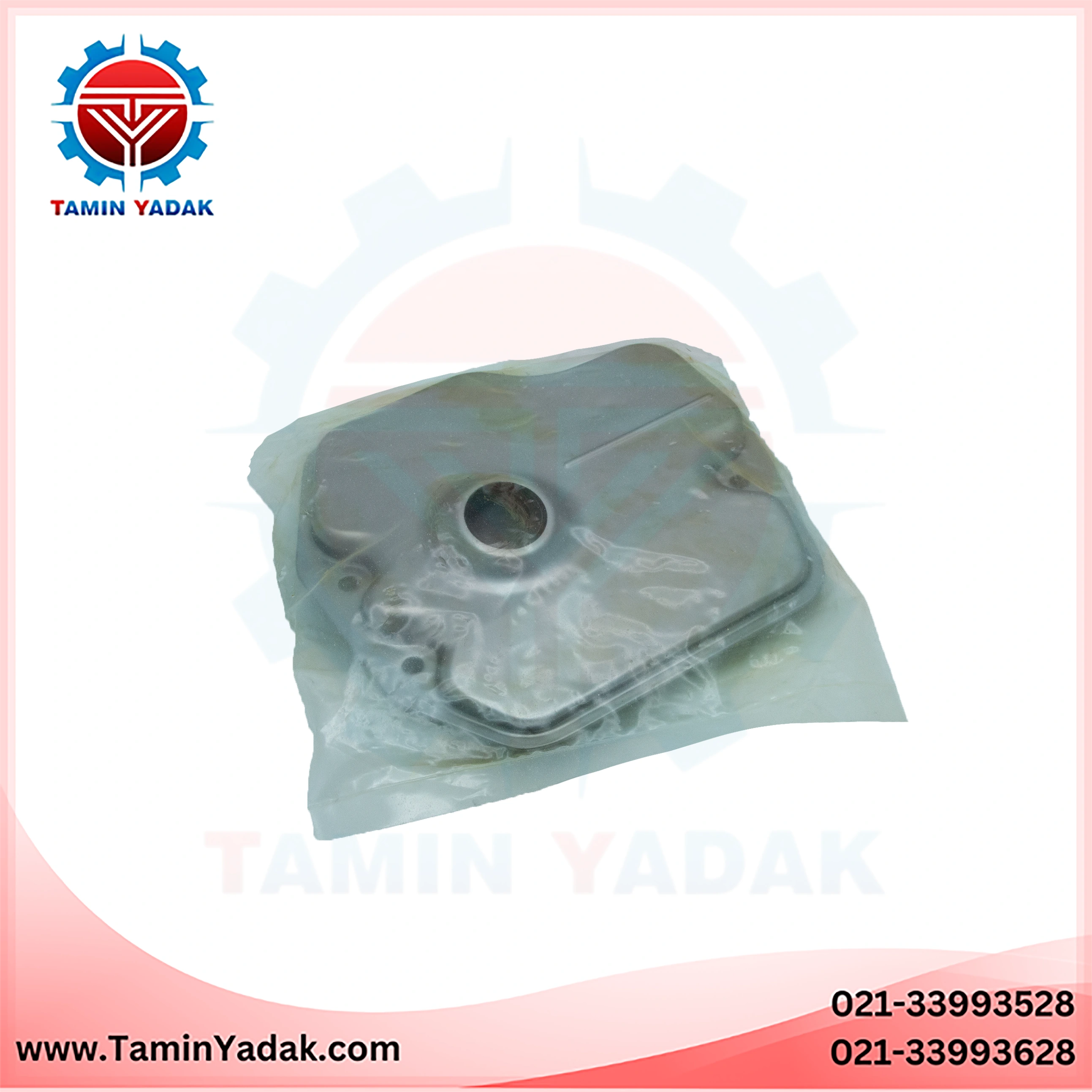 صافی گیربکس کرولا RAV4 2009 / 2014-2015
