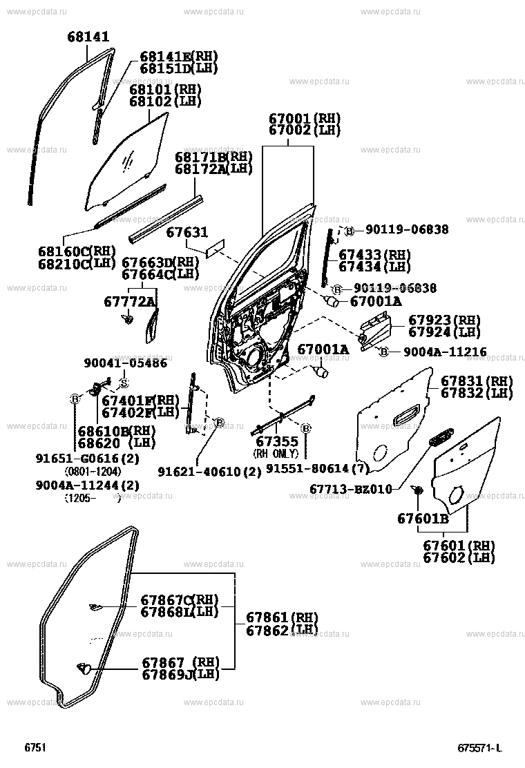 درب جلویاریس صندوقدار-2008-2011