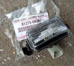 چراغ پلاک هایلوکس-2016