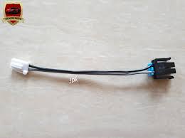 سیم پمپ بنزین برقی هایس-2005-2011