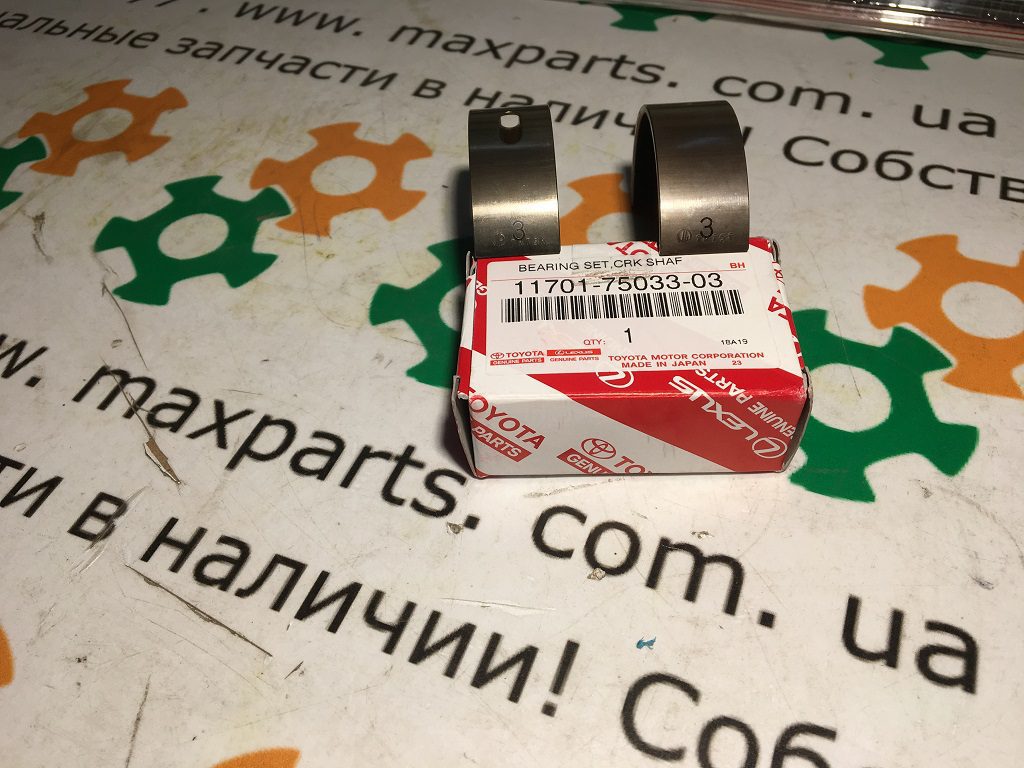 یاطاقان-STD-پرادو4-هایس-هایلوکس2016