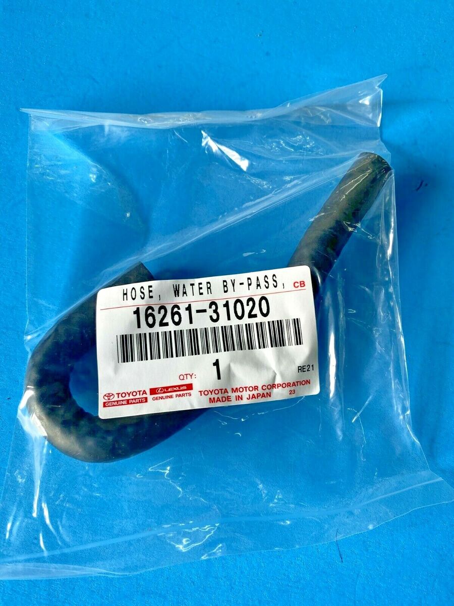 شلنگ فرعی آب فورچونر-2009