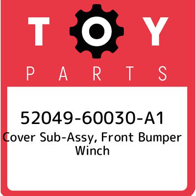 قاب وینچ لندکروزر-2005-2007