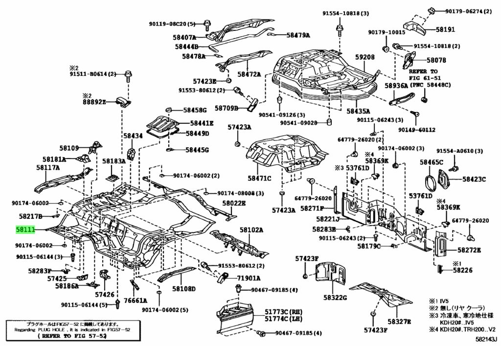 آهن کف زیرصندلی هایس میدل روف-2008-2013