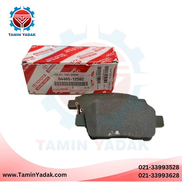 لنت جلوکرولا اصلی-2005-2007