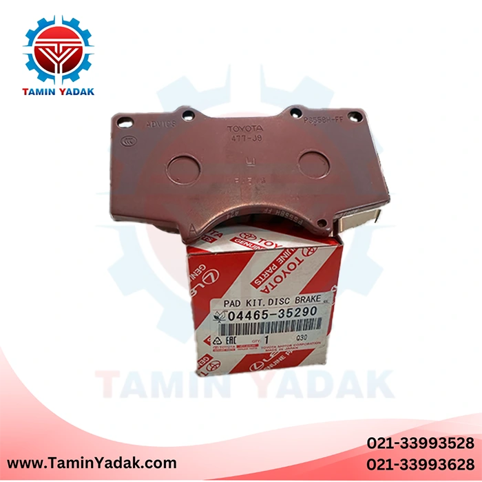 لنت جلوپرادو اصلی-2005-2009-FJ