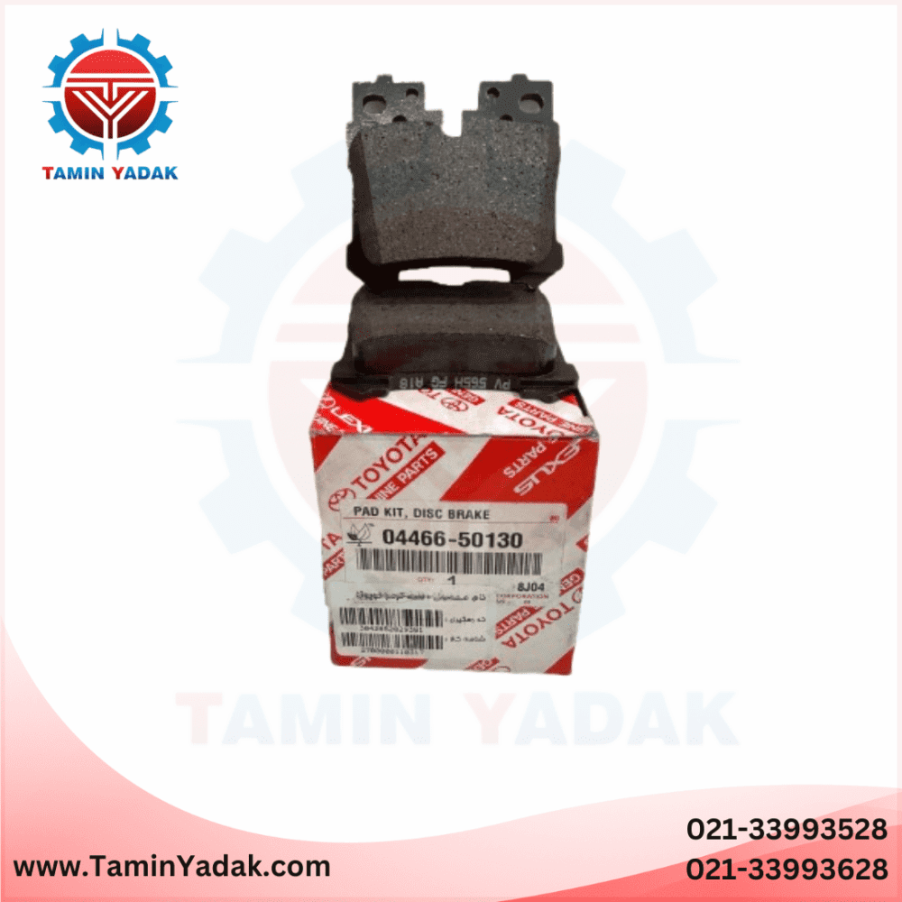لنت ترمز عقب لکسوس LS460