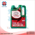 روغن موتور دیزلی 15W-40 تویوتا