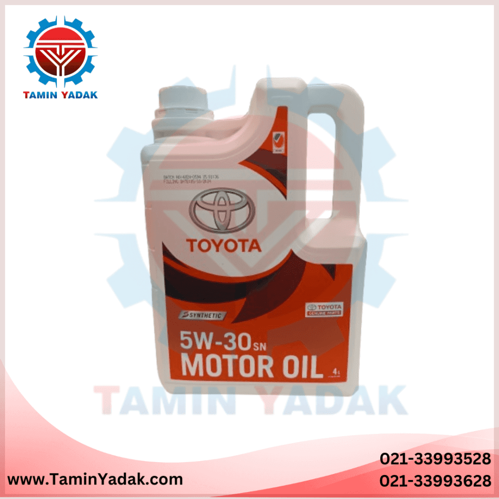 روغن موتور 5W-30 اورجینال تویوتا