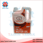روغن موتور 5W-30 اورجینال تویوتا