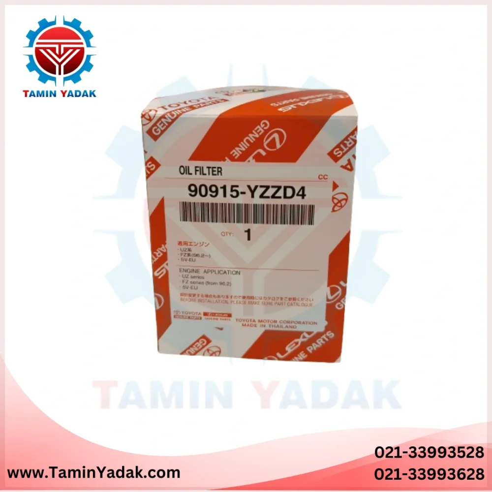 خرید فیلتر روغن پرادو اصلی 2009