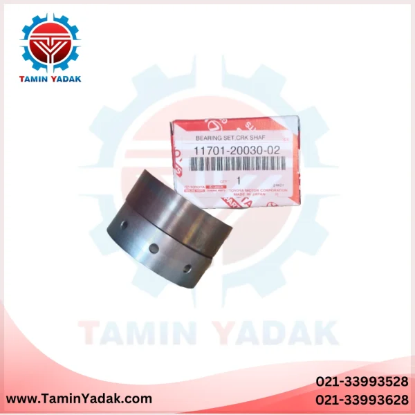 یاطاقان STD کمری 2005